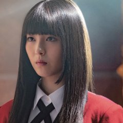 Hamabe Minami photo