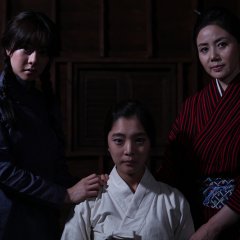 The Last Comfort Women Korean Movie photo
