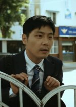 ID Card Korean Movie(2013) photo