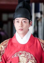 King Se Jong Yi Do