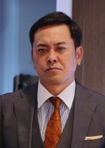 Yo nimo Kimyo na Monogatari: 2022 Summer Special Japanese Drama photo