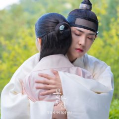 Bloody Heart (2022) photo