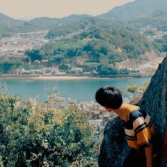 Backlight Japanese Movie photo