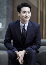 Seo Dong Jae