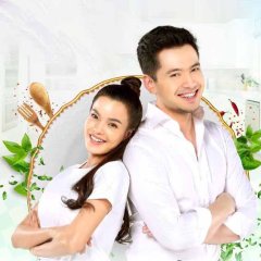 My Boss Calls Me My Love Thai Drama photo