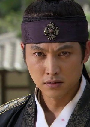 Jeong Jong | O Homem da Princesa