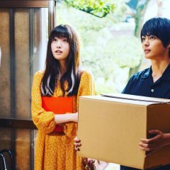 I Want To Hold Aono-kun So Badly I Could Die Japanese Drama photo