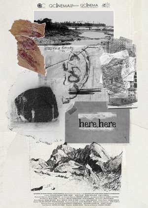 Here, Here (2019) poster