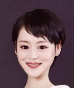 Shi Yi Xuan