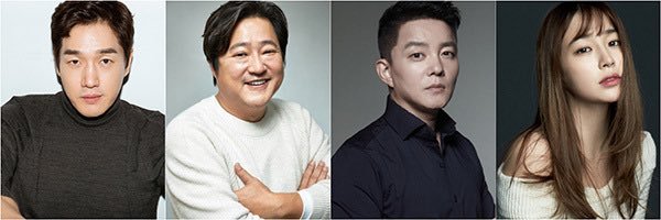 Upcoming Drama 2023] Villains, 빌런즈- Yoo Ji Tae, Lee Min Jung