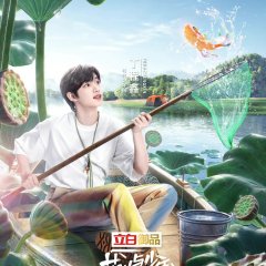 Divas Hit the Road Season 4 Chinese TV Program photo