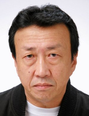 Ryu Tengenji