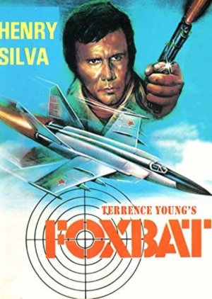 Foxbat (1977) poster