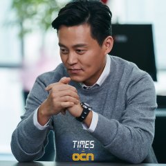 Times Korean Drama photo