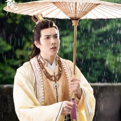 Celestial Authority Academy Chinese Drama photo