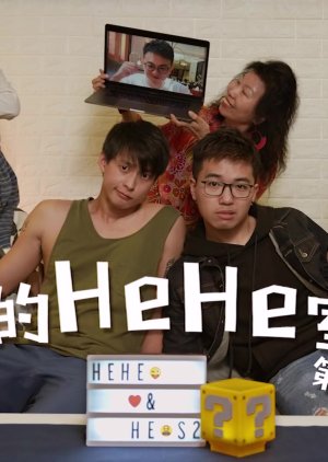 HEHE&HE Season 2 (2020) poster