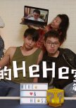 HEHE&HE Season 2 hong kong drama review