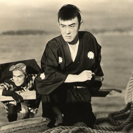 Kurama Tengu: Satsuma no Misshi (1941)