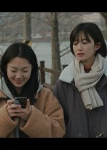 In Young's Camcorder Korean Movie photo