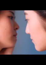 Pond, Fish Chinese Movie photo