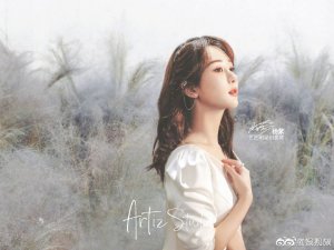 Mimi