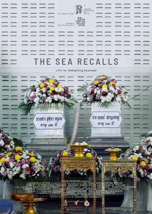 The Sea Recalls (2018) poster