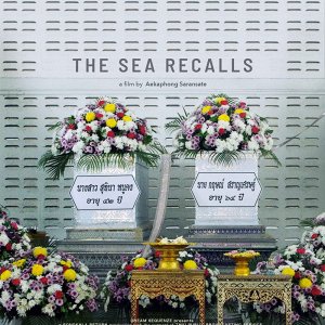 The Sea Recalls (2018)