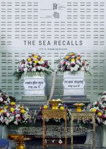 The Sea Recalls Thai Movie photo