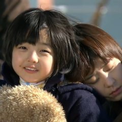 Thank You Korean Drama photo