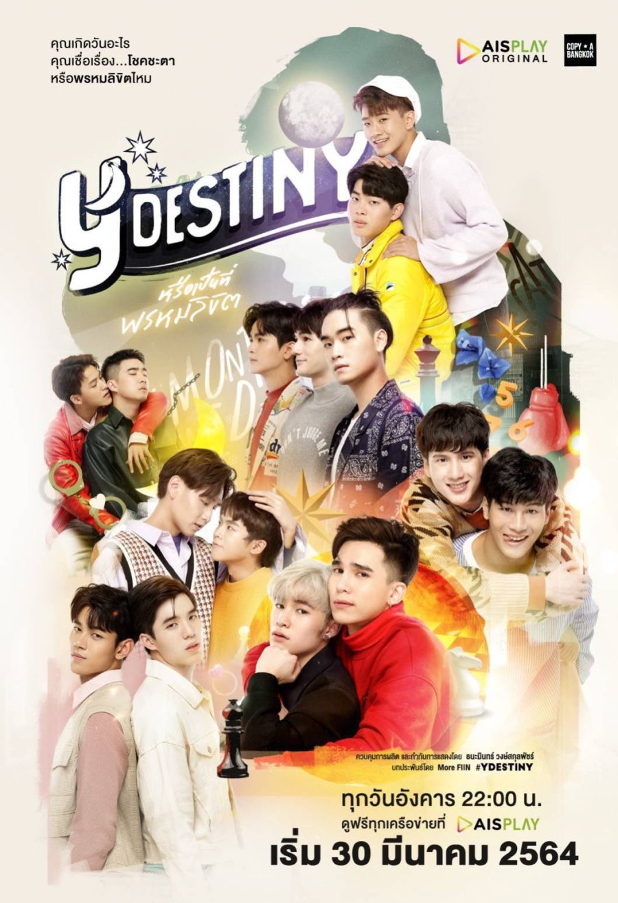 Y Destiny 2021 Mydramalist