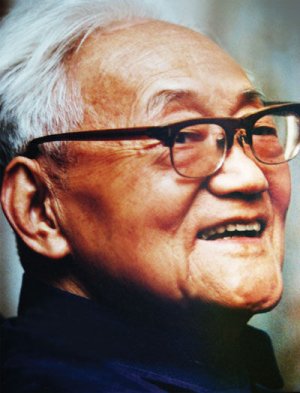Yao Tang Li