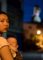 Babes' Not Alone Taiwanese Movie photo