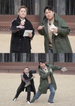 Run Puppy Run Korean TV Program photo