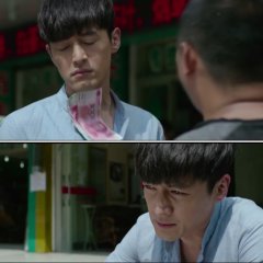 Game of Hunting Chinese Drama photo