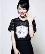 Jin Yu Qian