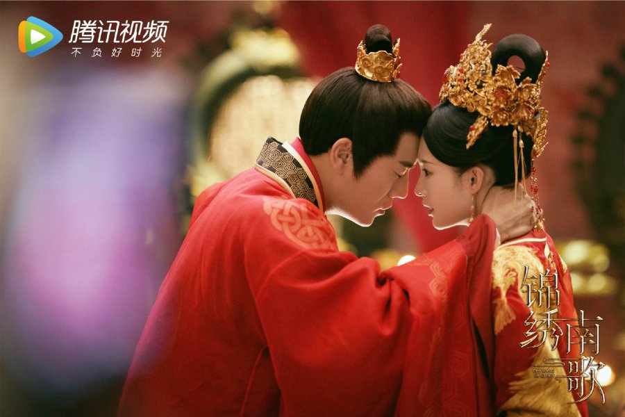 The Song of Glory (Chinese Drama)