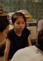 Scattered Night Korean Movie photo