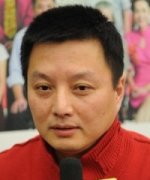 Ma Jin
