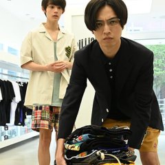 Pops Loves Kawaii Stuff Japanese Drama photo