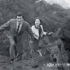 Wandering Song Japanese Movie photo