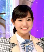 Kamohara Rena