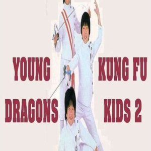 Young Dragons - Kung Fu Kids II (1986)