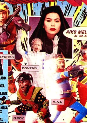 Batang X (1995) poster