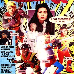 Batang X (1995)