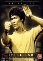 Bruce Lee: The Man and the Legend Hong Kong Movie photo