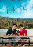 PHILIPPINES [BL][Bromance][Queer] Themed Series & Films