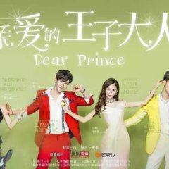 Dear Prince Chinese Drama photo