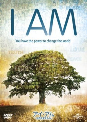 I AM (2010) poster