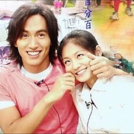 Kamisama no Boto  (2013)