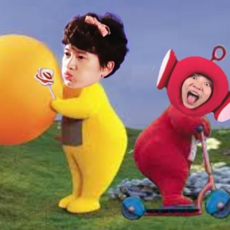 Kamisama no Boto  (2013)